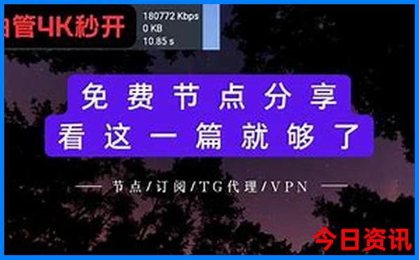 贵阳带小孩必去的地方