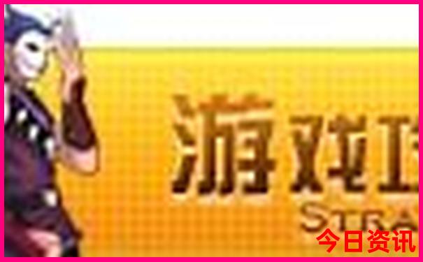 绥芬河旅游攻略必玩的景点